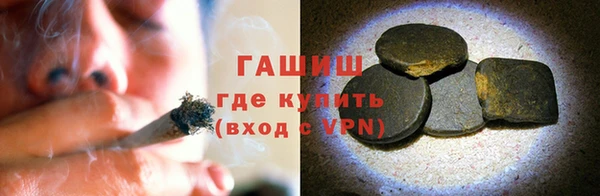 сатива Белоозёрский