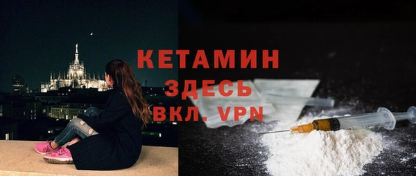гашиш Белокуриха