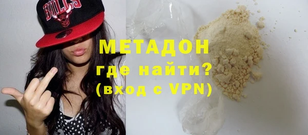 сатива Белоозёрский