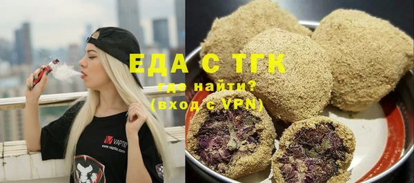 сатива Белоозёрский
