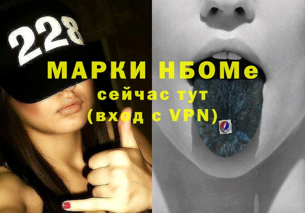сатива Белоозёрский