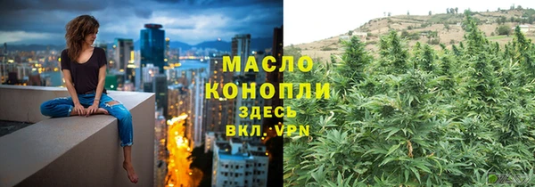 сатива Белоозёрский