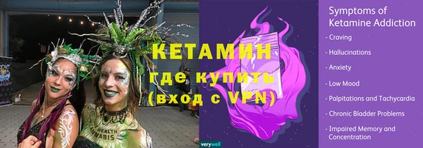 гашиш Белокуриха