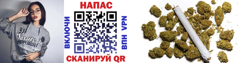 blacksprut онион  Кузнецк  Марихуана ГИДРОПОН 